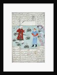 Ms C-822 Afrasiab's dream, in which he sees himself as a prisoner by Persian School