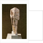 Amun protecting Amenhotep III from the Temple of Amun, Karnak by Egyptian 18th Dynasty