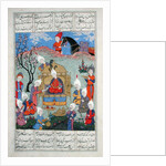 Ms D-184 fol.146a A messenger brings news to Siavosh of the birth of his son by Persian School