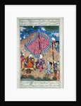 Ms D-184 fol.203a The Tent of the Persian Army by Persian School