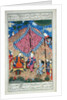 Ms D-184 fol.203a The Tent of the Persian Army by Persian School