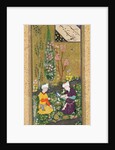 Ms C-860 fol.9a Two Figures Reading and Relaxing in an Orchard, c.1540-50 by Persian School