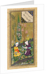Ms C-860 fol.9a Two Figures Reading and Relaxing in an Orchard, c.1540-50 by Persian School