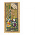 Ms C-860 fol.9a Two Figures Reading and Relaxing in an Orchard, c.1540-50 by Persian School