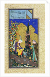 Ms C-860 fol.41b Two Lovers in a Flowering Orchard, c.1540-50 by Persian School