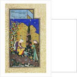 Ms C-860 fol.41b Two Lovers in a Flowering Orchard, c.1540-50 by Persian School