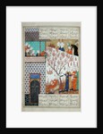 Ms D-212 fol.91a Khosro before Shirin's Palace by Persian School