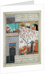 Ms D-212 fol.91a Khosro before Shirin's Palace by Persian School