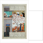 Ms D-212 fol.91a Khosro before Shirin's Palace by Persian School
