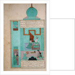 Ms D-212 fol.216a Bahram Visits a Princess in the Turquoise Pavilion by Persian School