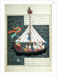 Ms D-212 fol.353a The Journey of Alexander the Great on the China Sea by Persian School