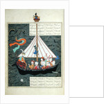 Ms D-212 fol.353a The Journey of Alexander the Great on the China Sea by Persian School