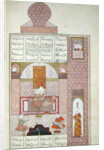 Ms D-212 fol.221b Bahram Visits the Princess of Rum by Persian School