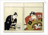 Portraits of Two Actors, 1803 by Utagawa Toyokuni
