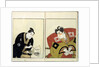 Portraits of Two Actors, 1803 by Utagawa Toyokuni