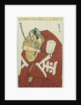 Danjuro in the role of Sakatano Kintoki by Katsukawa Shuncho