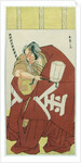 Danjuro in the role of Sakatano Kintoki by Katsukawa Shuncho
