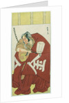 Danjuro in the role of Sakatano Kintoki by Katsukawa Shuncho
