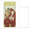 Danjuro in the role of Sakatano Kintoki by Katsukawa Shuncho