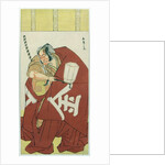 Danjuro in the role of Sakatano Kintoki by Katsukawa Shuncho