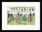 Actors Walking by Utagawa Toyokuni