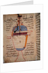 Mechanical device for pouring water by Islamic School