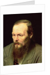 Fyodor Dostoyevsky, 1872 by Vasili Grigorevich Perov