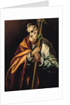 St. Jude Thaddeus, 1606 by El Greco