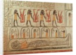 Detail from the Book of the Earth by Egyptian 20th Dynasty
