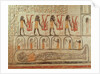 Detail from the Book of the Earth by Egyptian 20th Dynasty