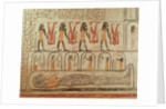 Detail from the Book of the Earth by Egyptian 20th Dynasty