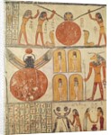 Detail from the Book of the Earth by Egyptian 20th Dynasty