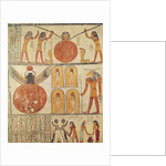 Detail from the Book of the Earth by Egyptian 20th Dynasty