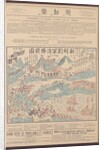 The Chinese Expedition into Tonkin by French School