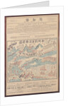 The Chinese Expedition into Tonkin by French School