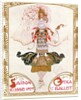 Cover of a programme for the Russian Season of Opera and Ballet, 1909 by Leon Bakst
