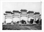 Marble gate of the north entrance of the Tombs of the Ming Dynasty, Peking, China by French Photographer