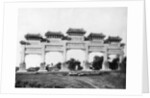 Marble gate of the north entrance of the Tombs of the Ming Dynasty, Peking, China by French Photographer