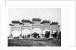 Marble gate of the north entrance of the Tombs of the Ming Dynasty, Peking, China by French Photographer