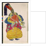 The Great Eunuch by Leon Bakst