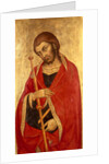 St. James the Great by Taddeo di Bartolo