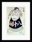 A Wrestler by Katsukawa Shun'ei