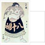 A Wrestler by Katsukawa Shun'ei