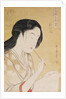 Portrait of a Woman by Kitagawa Utamaro