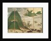 Spring Landscape with Sun, part of a six panel folding screen by School Japanese