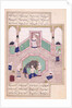 Ms D-212 fol.28b The Turkish Bath by Islamic School