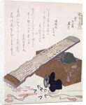 Still Life with a Koto, c.1810 by Ryuryukyo Shinsai