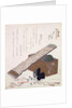 Still Life with a Koto, c.1810 by Ryuryukyo Shinsai