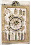 The Great Mosque of Mecca by Islamic School
