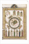 The Great Mosque of Mecca by Islamic School